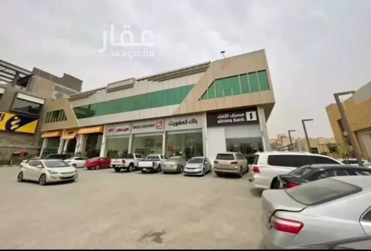 مكتب تجاري للإيجار في طريق الثمامة ، حي الربيع ، الرياض ، منطقة الرياض