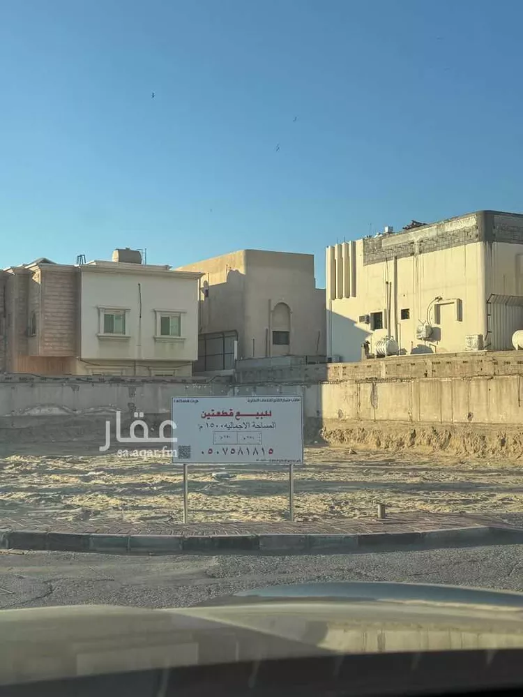 أرض للبيع في شارع حسان ابن ثابت, حي المزروعية, مدينة الدمام, المنطقة الشرقية