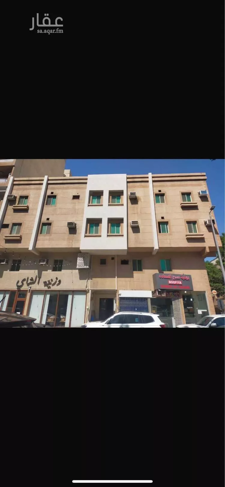 عمارة للبيع في شارع الامير ثامر ابن عبدالعزيز, حي الخبرالشمالية, مدينة الخبر, المنطقة الشرقية