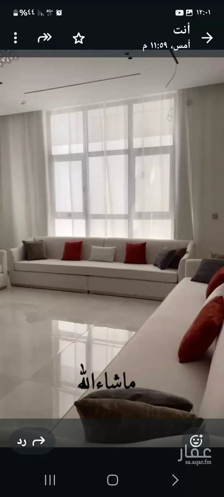فيلا للإيجار في شارع عتيق بن يعقوب الزبيدي ، حي الملك فهد ، المدينة المنورة ، منطقة المدينة المنورة صورة 5