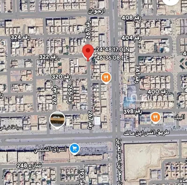أرض للبيع في شارع رقم 322, حي الملقا, مدينة الرياض, منطقة الرياض صورة 3