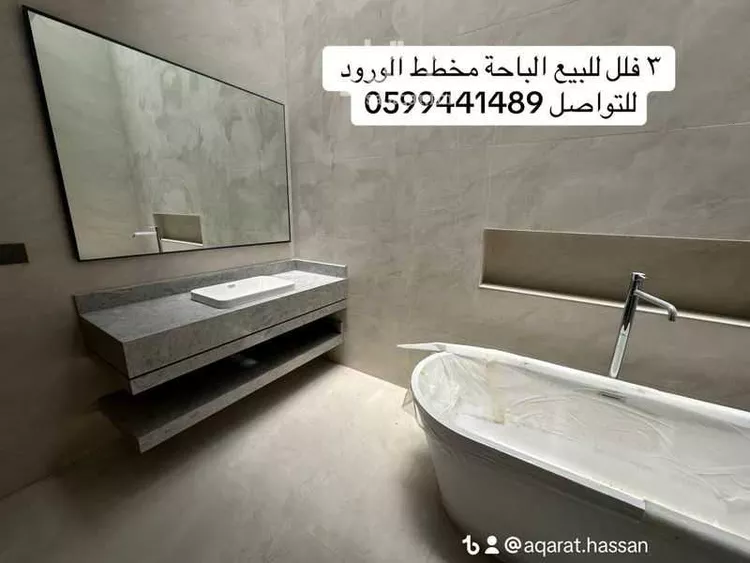 فيلا للبيع في شارع النسيم  44, حي الورود, مدينة الباحة, منطقة الباحة 9