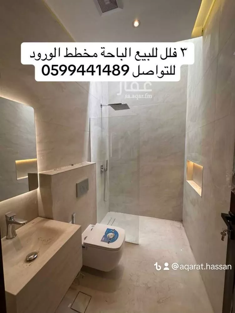 فيلا للبيع في شارع النسيم  44, حي الورود, مدينة الباحة, منطقة الباحة 13