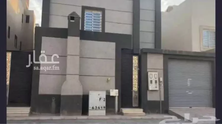 Villa for Rent in Riyadh Okaz