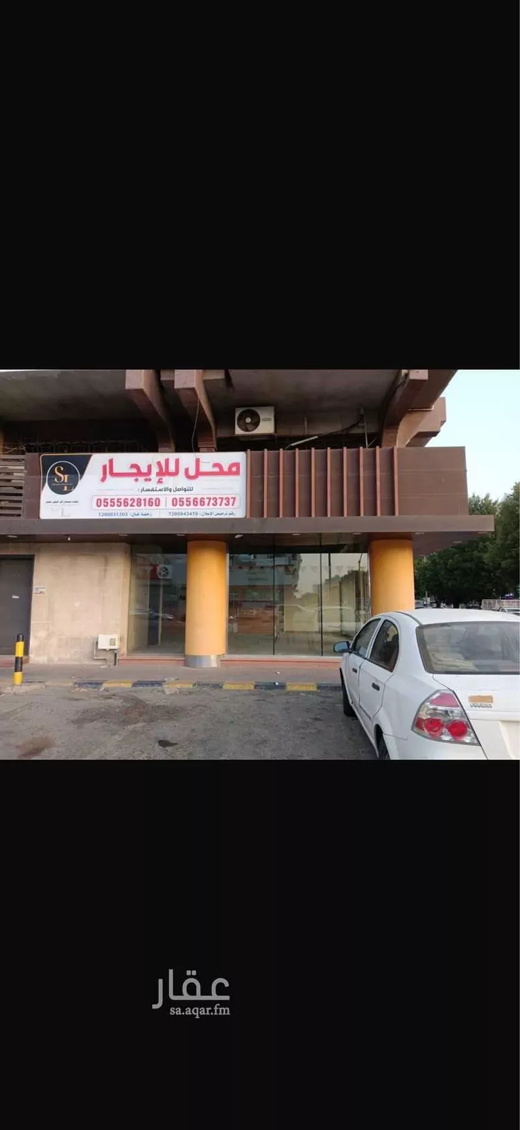 محل للإيجار في شارع ام القرى, حي الصفاء, مدينة جدة, منطقة مكة المكرمة صورة 2