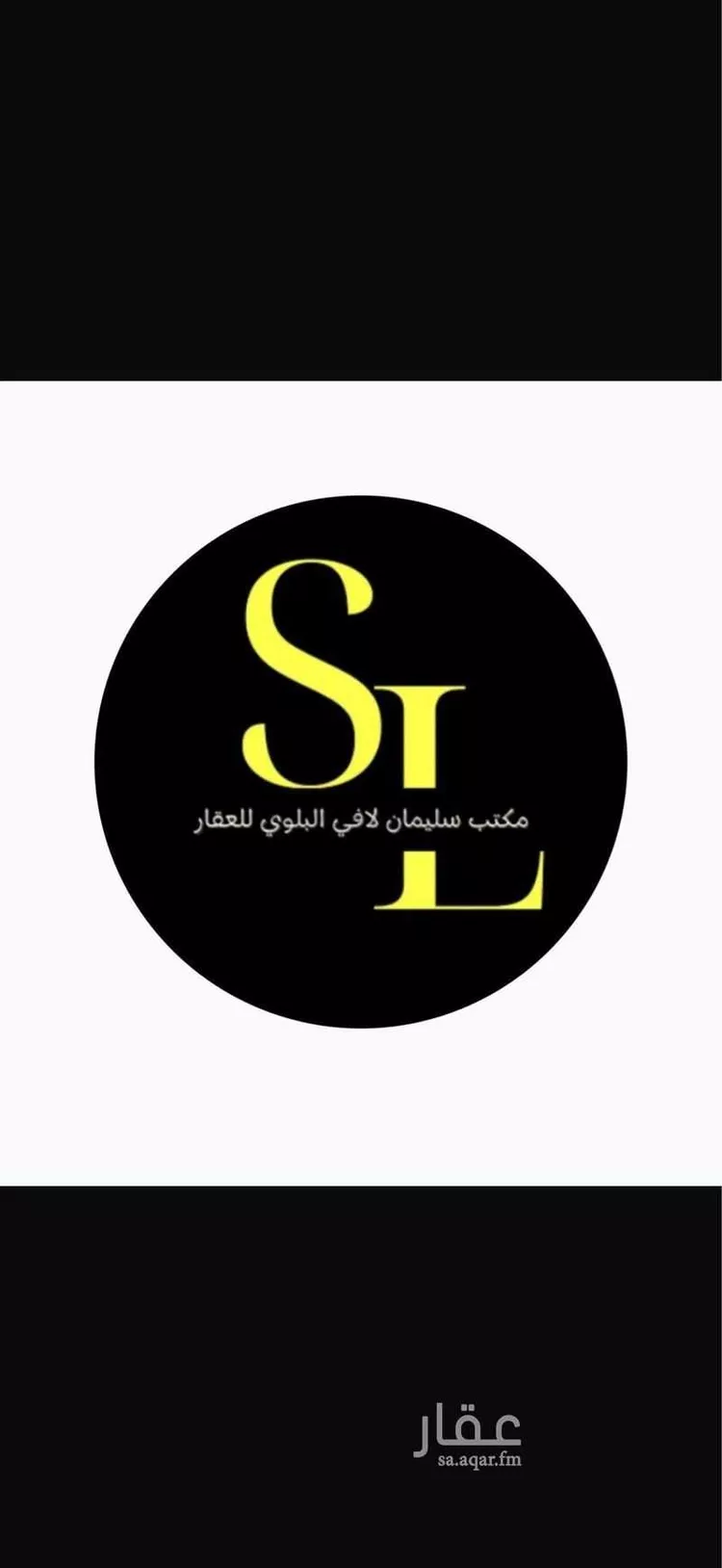محل للإيجار في شارع ام القرى, حي الصفاء, مدينة جدة, منطقة مكة المكرمة