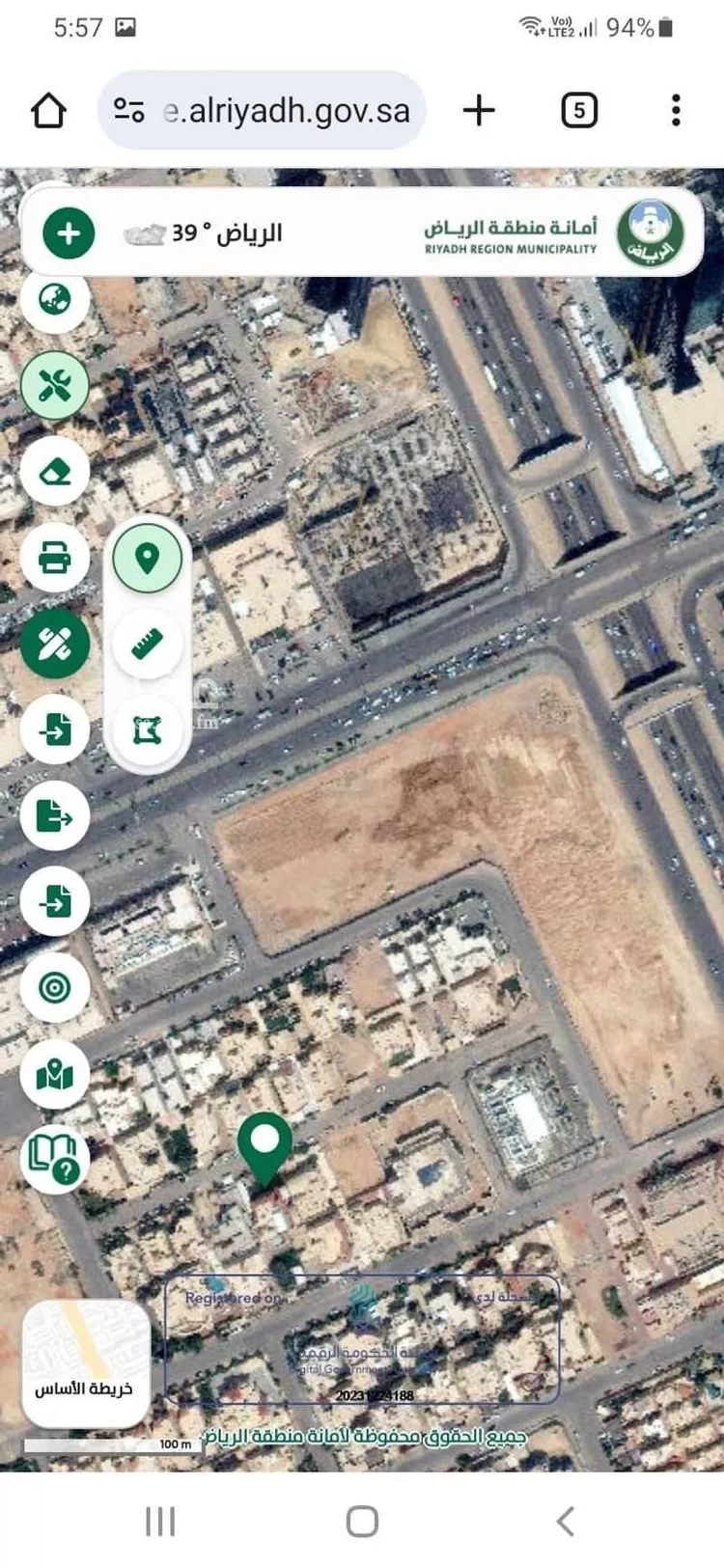 أرض للبيع في شارع الرشيد, حي الملقا, مدينة الرياض, منطقة الرياض صورة 2