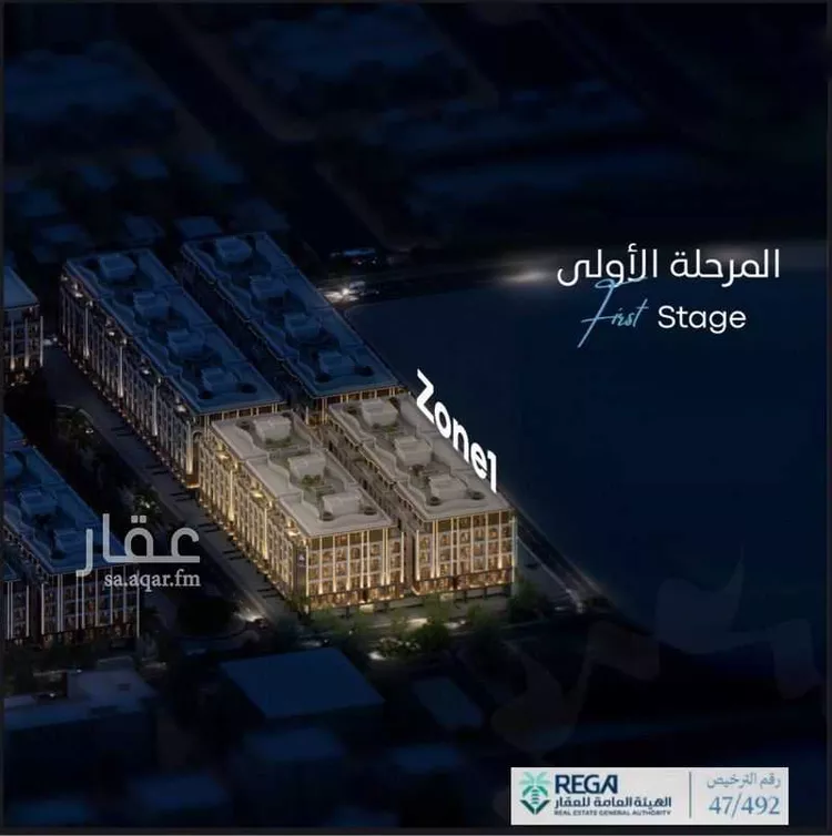 شقة للبيع في شارع رافع الاشجعي, حي أبحر الجنوبية, مدينة جدة, منطقة مكة المكرمة 9