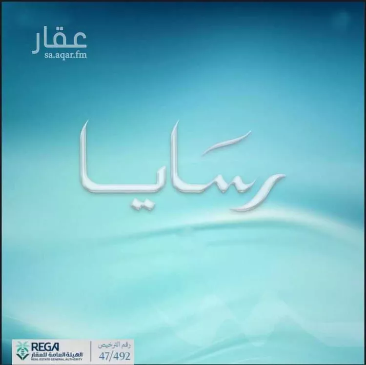 شقة للبيع في شارع رافع الاشجعي, حي أبحر الجنوبية, مدينة جدة, منطقة مكة المكرمة 15