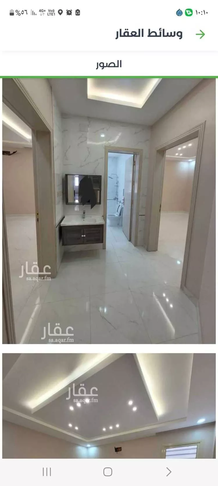 شقة للإيجار في شارع 1670915, حي الصفاء, مدينة ابها, منطقة عسير صورة 3