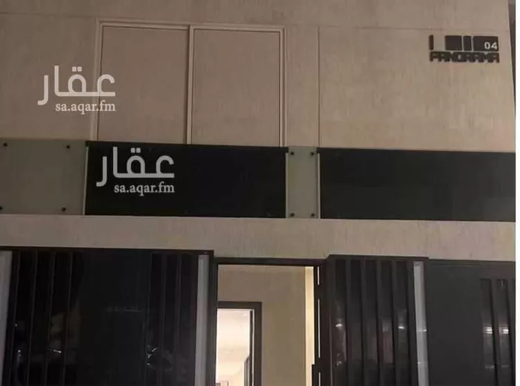 فيلا للبيع في شارع أحمد المستنير, حي النرجس, مدينة الرياض, منطقة الرياض 7