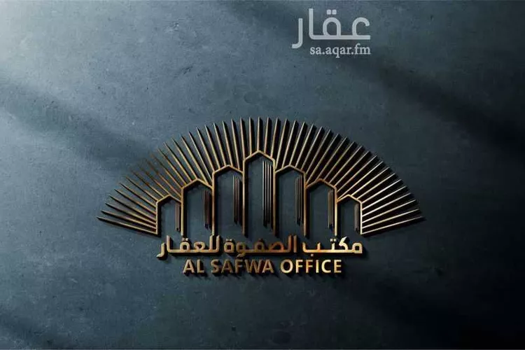 Land for Sale in Jeddah Al Riyadh