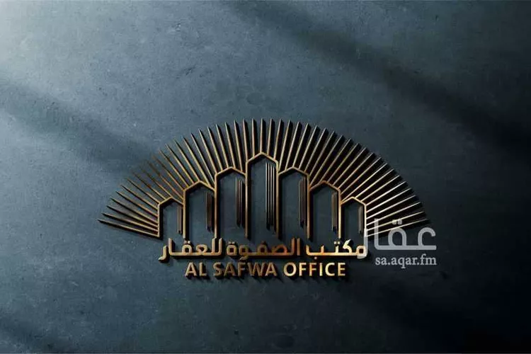 Land for Sale in Jeddah Al Riyadh