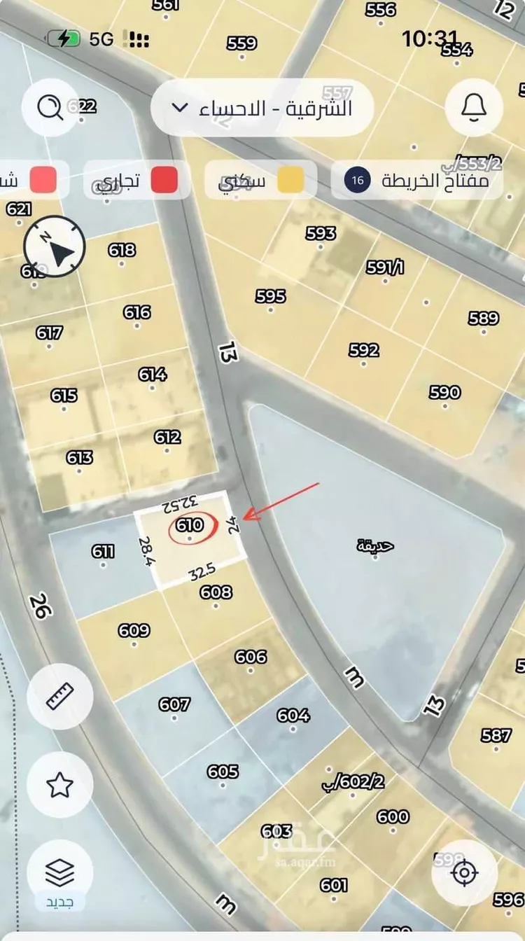 أرض للبيع في شارع امامه بنت الحارث, حي هجر, مدينة الاحساء, المنطقة الشرقية صورة 2