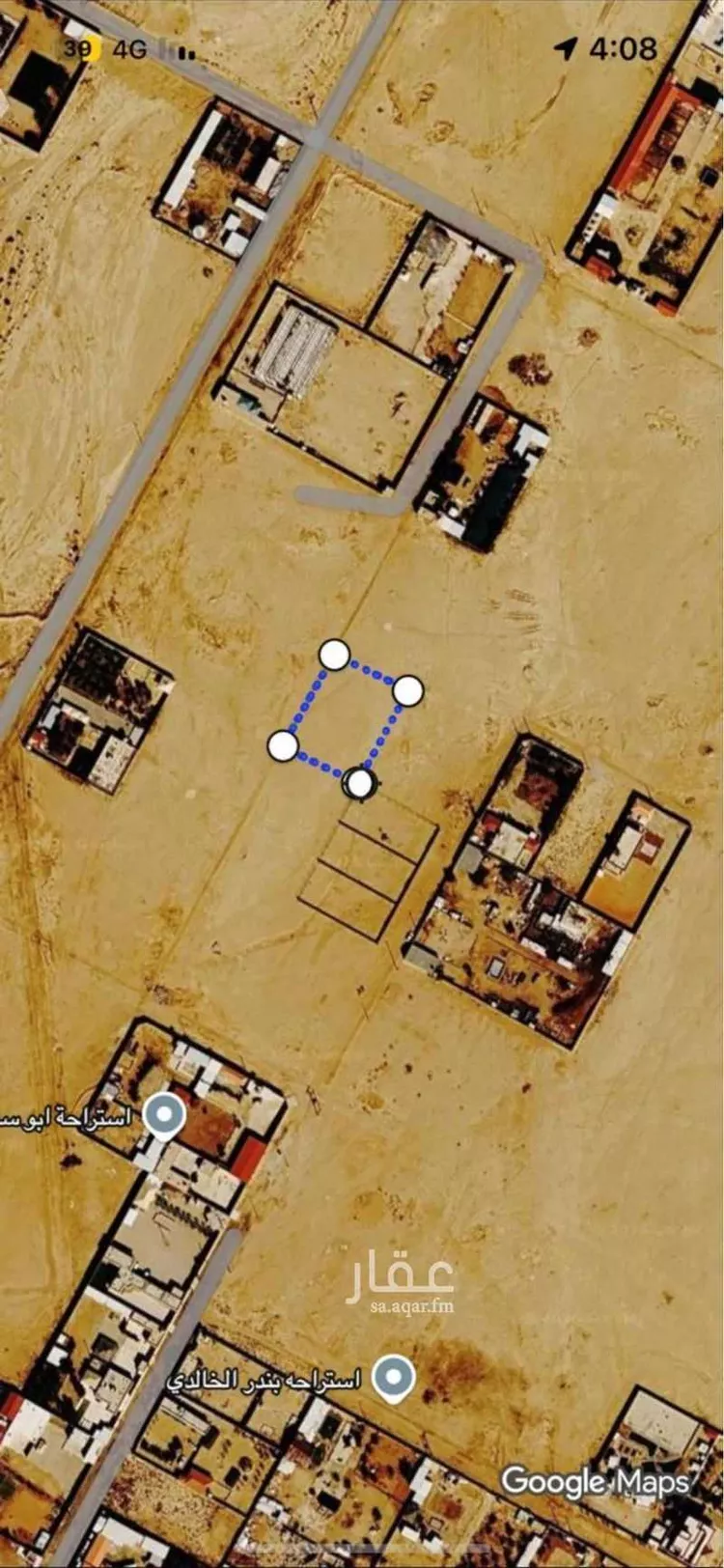 أرض للبيع في مدينة ضرما, منطقة الرياض