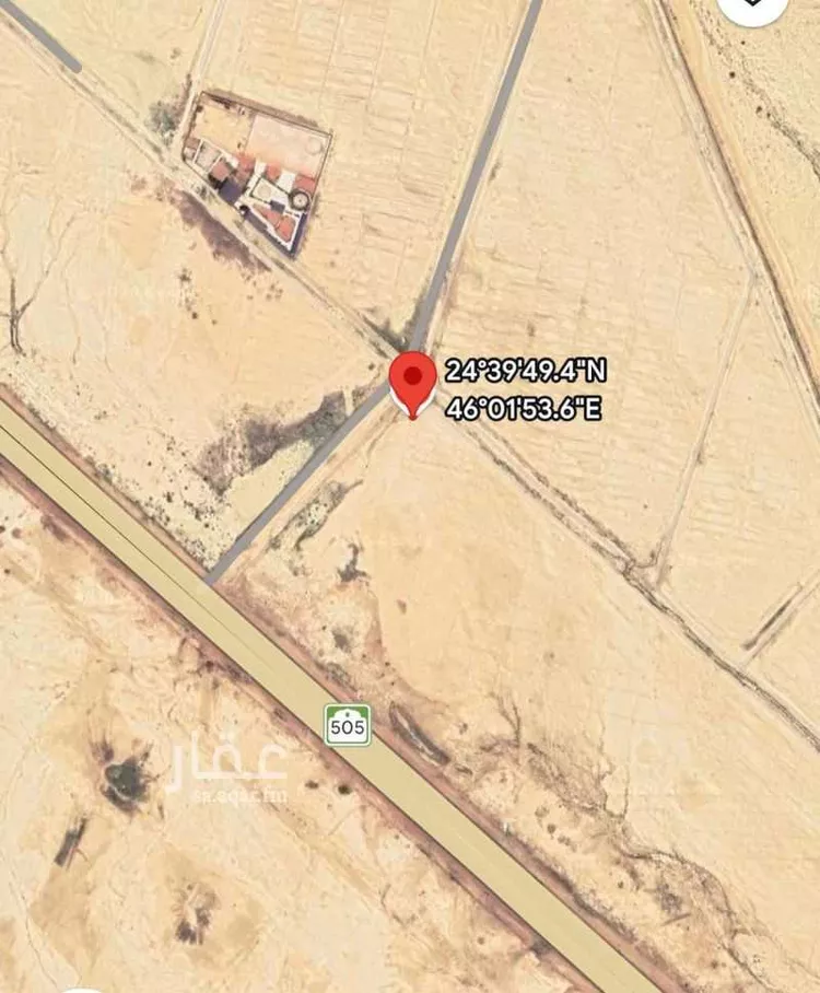 Farm for Sale in Al Muzahimiyah Al GhatGhat