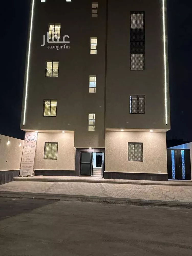 Apartment for Sale in Medina Mudhainib