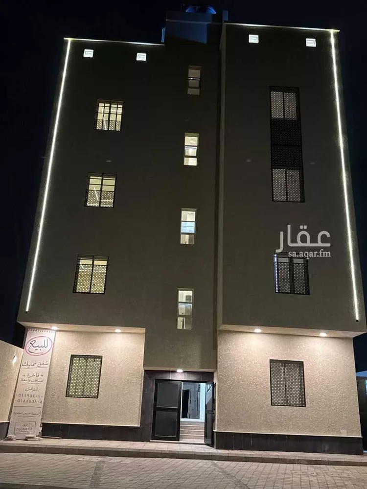 Apartment for Sale in Medina Mudhainib 2