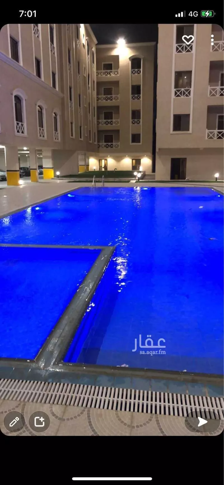 شقة للإيجار في شارع 7378544, حي الشعلة, مدينة الدمام, المنطقة الشرقية