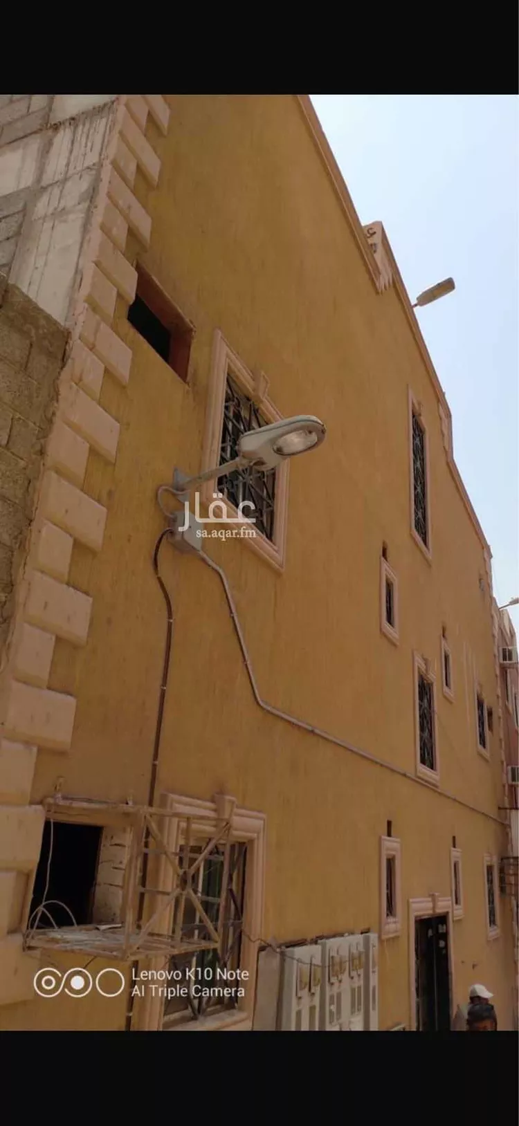 Building for Rent in Riyadh Thalim