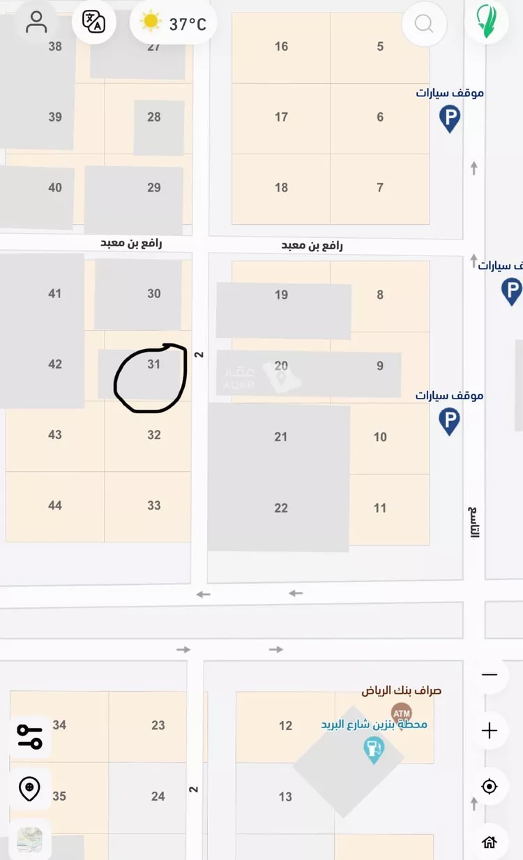 Land for Sale in Dammam Al Adamah