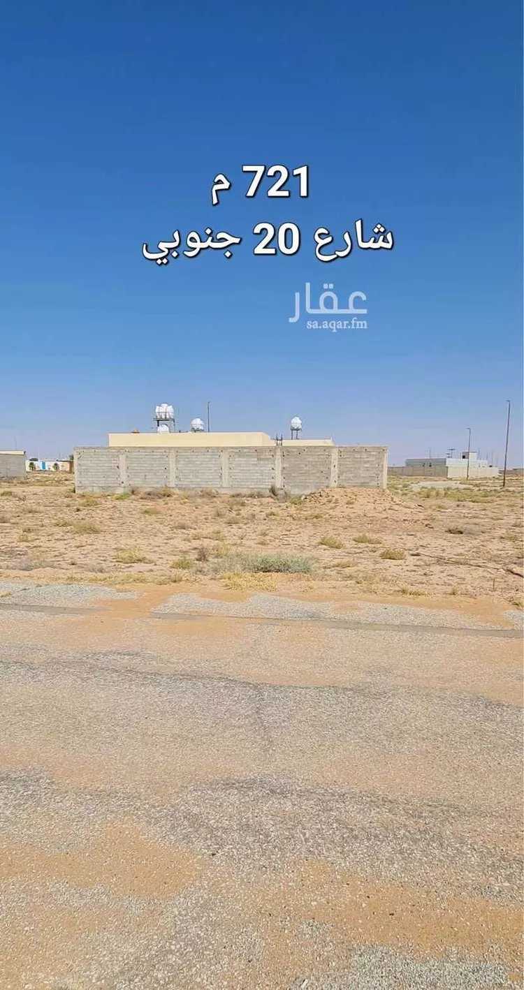 أرض للبيع في شارع الاستقامة, حي الحزم, مدينة رياض الخبراء, منطقة القصيم