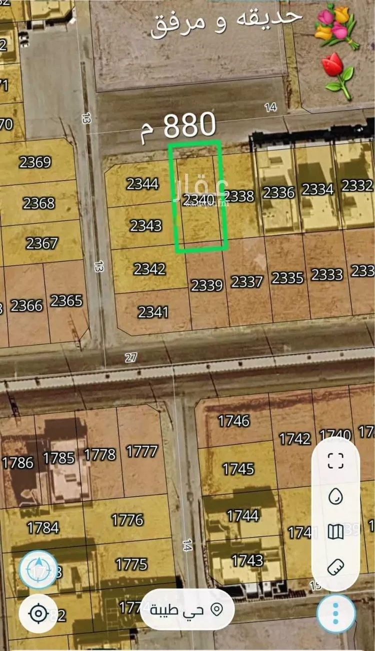 Land for Sale in Riyadh Al Khabra An Nuzhah