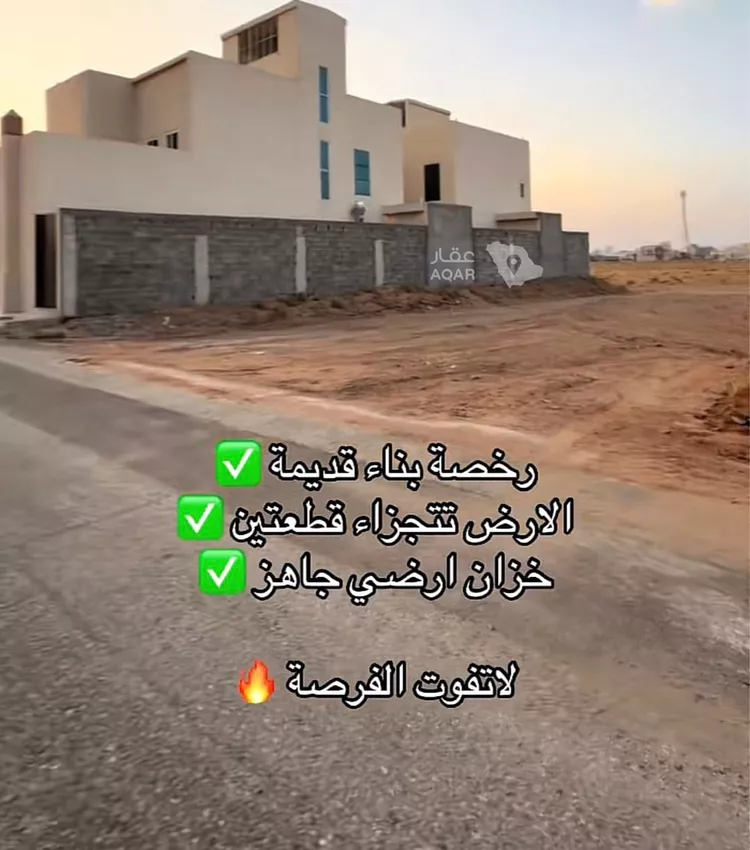 أرض للبيع في شارع 54555, حي الروضة, مدينة البدائع, منطقة القصيم صورة 2