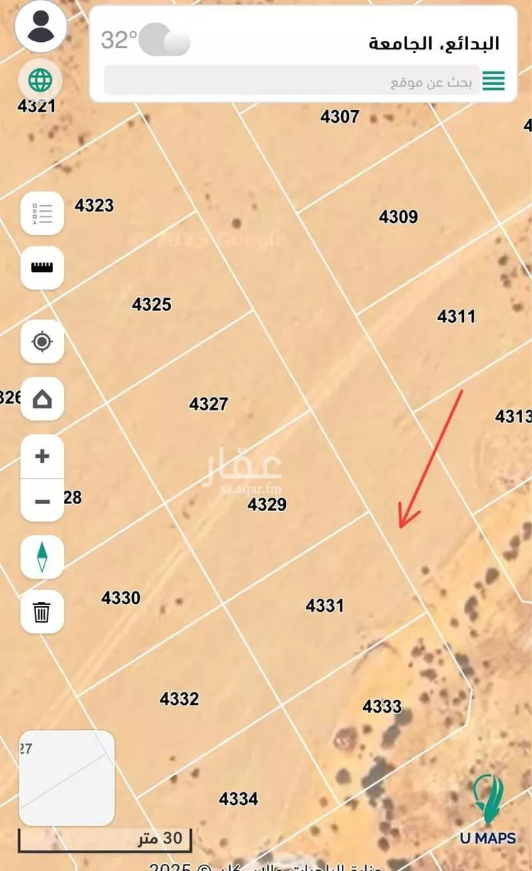 أرض للبيع في حي الجامعة, مدينة البدائع, منطقة القصيم صورة 2