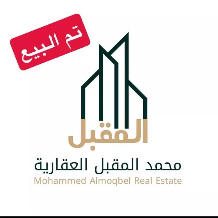 عمارة للبيع في شارع شبابة بن سوار, حي اليمامة, مدينة الرياض, منطقة الرياض