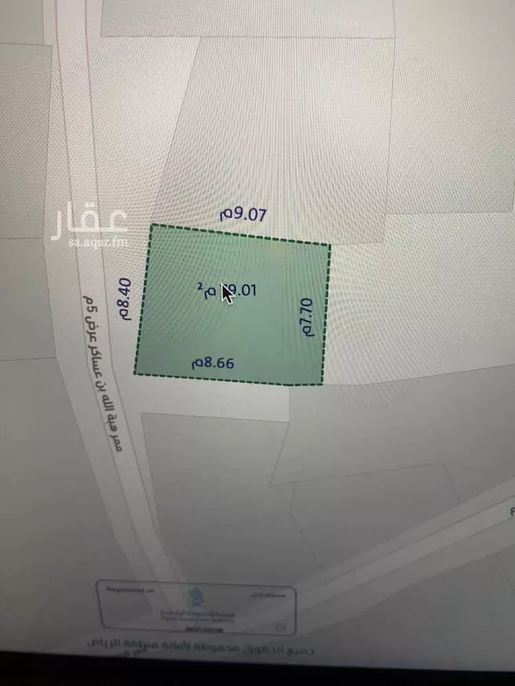 أرض للبيع في شارع هبة الله بن عساكر, حي الشميسي, مدينة الرياض, منطقة الرياض صورة 2