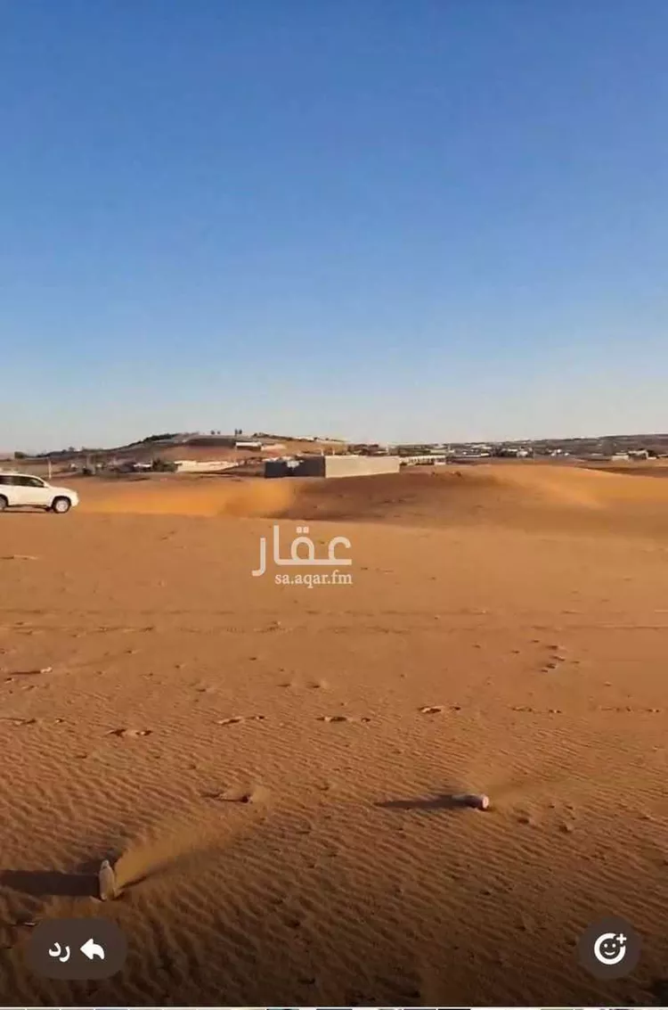 أرض للبيع في شارع السالمية, حي هجره الذيبيه وخضراء, مدينة هجره الذيبيه وخضراء, منطقة الرياض