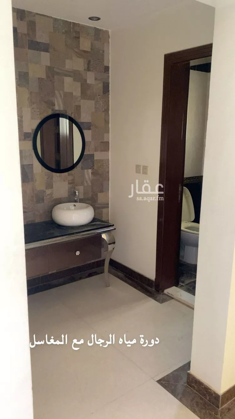Villa for Sale in Riyadh As Sahafah 25