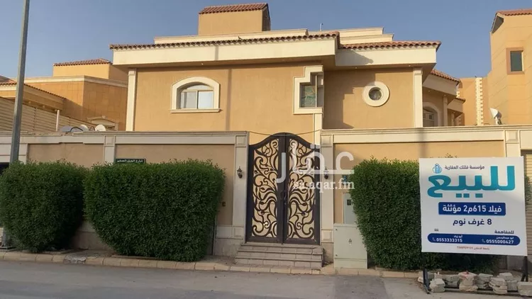 فيلا للبيع في شارع الجبل الصغير, حي الصحافة, مدينة الرياض, منطقة الرياض