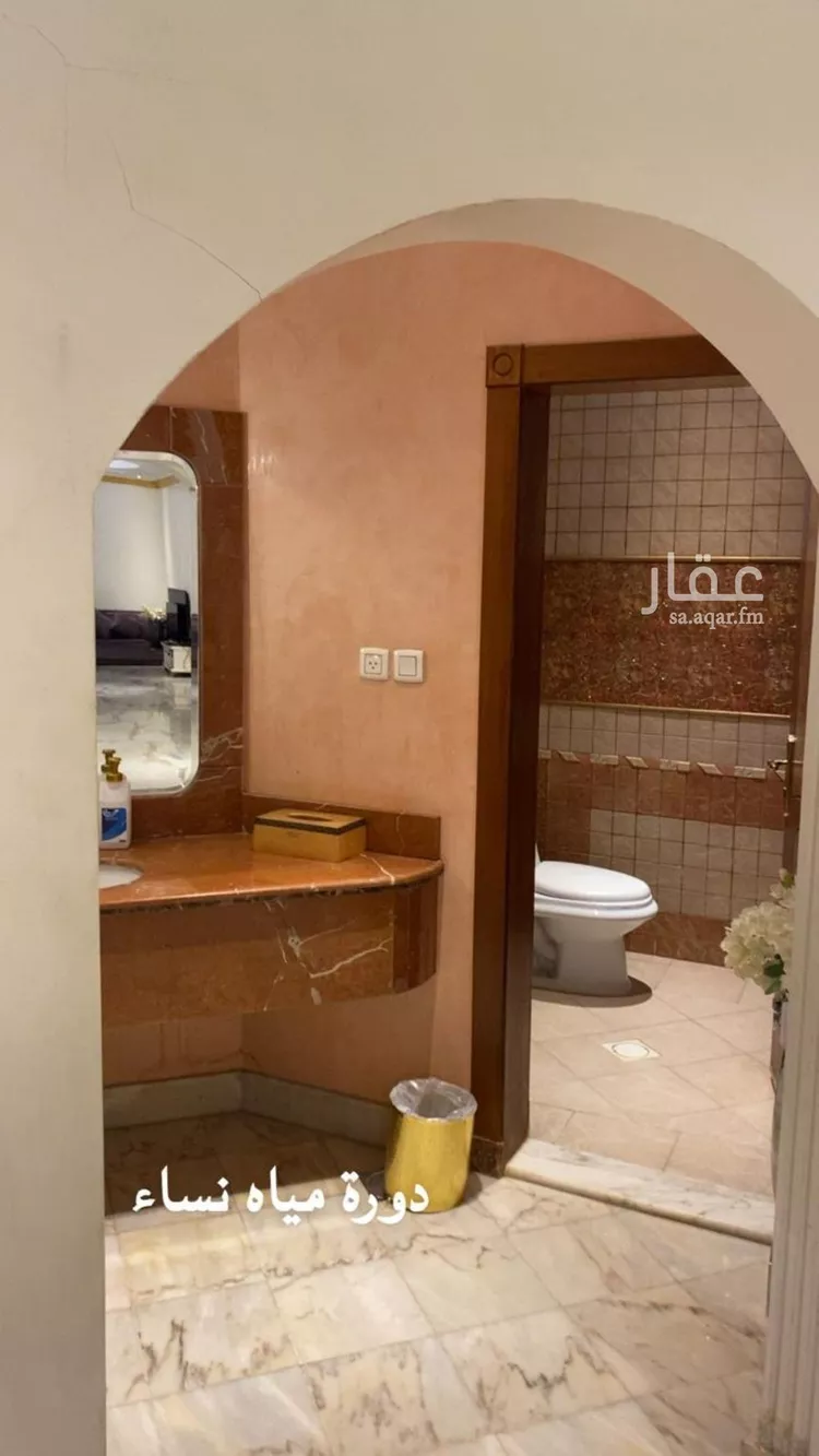 فيلا للبيع في شارع النعيرية, حي الملك سلمان, مدينة الرياض, منطقة الرياض صورة 2