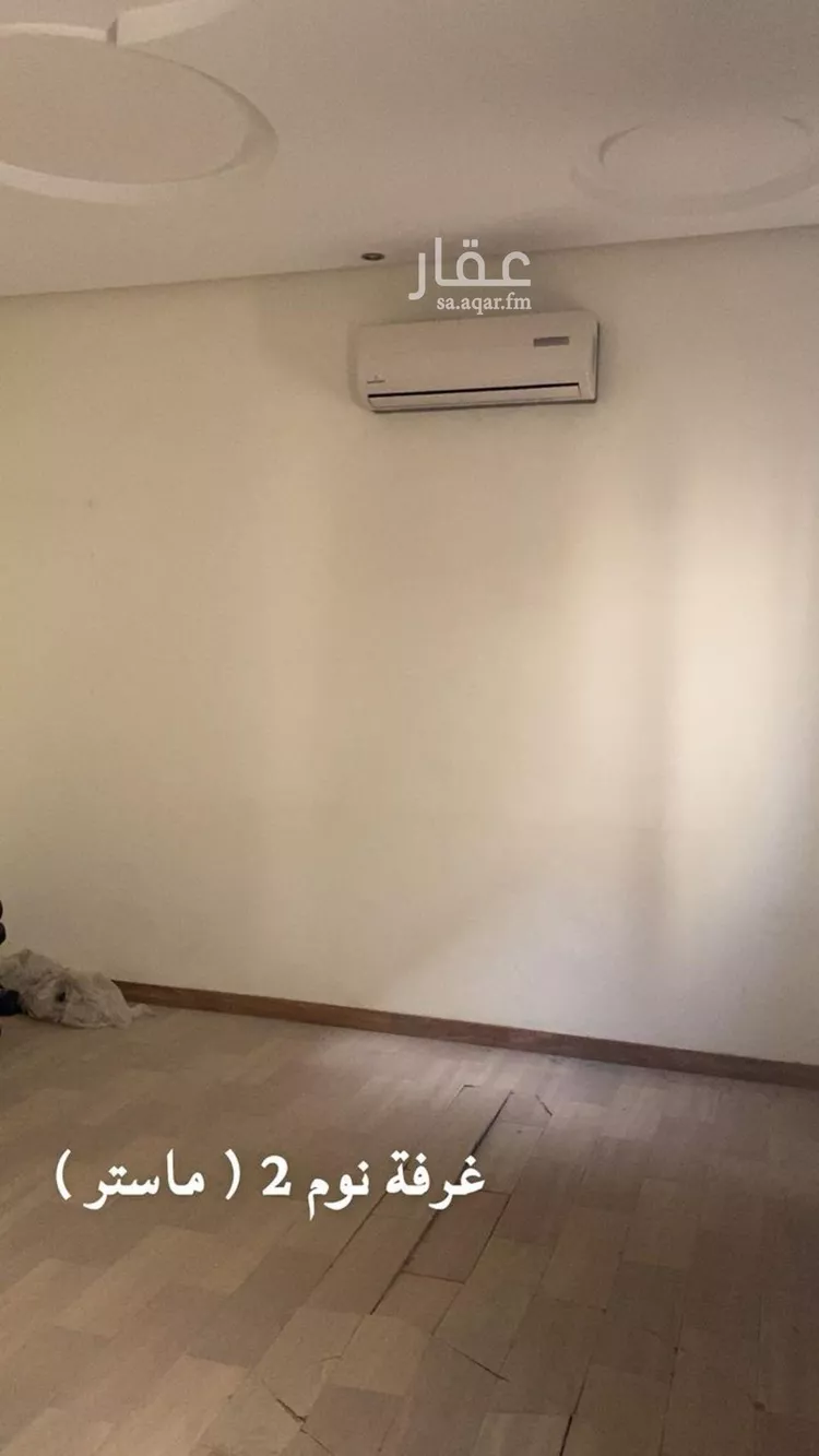 فيلا للبيع في شارع النبراس, حي الصحافة, مدينة الرياض, منطقة الرياض صورة 5