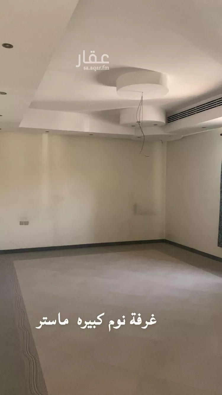 Villa for Sale in Riyadh As Sahafah 14