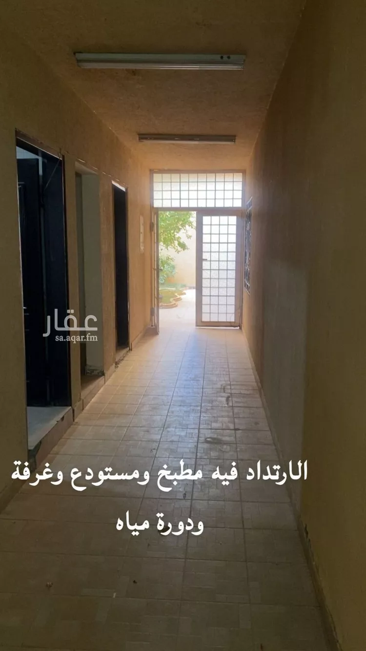 فيلا للبيع في شارع الجبل الصغير, حي الصحافة, مدينة الرياض, منطقة الرياض 10
