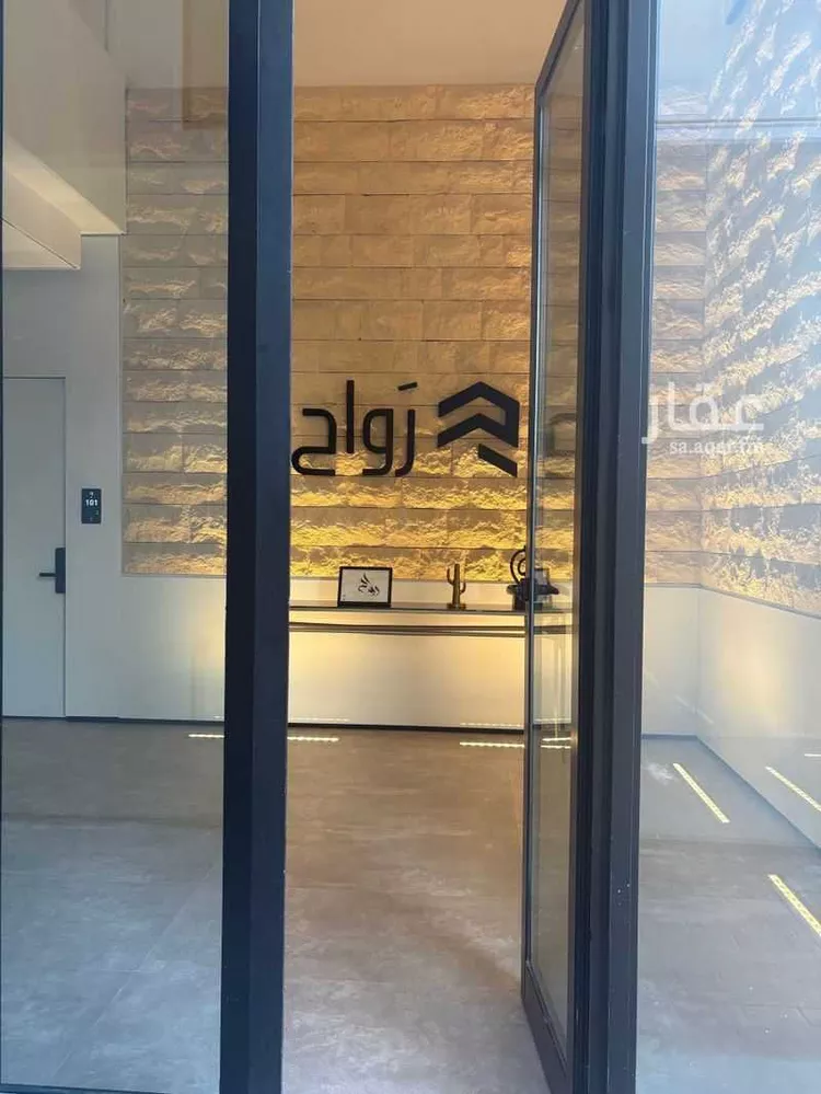 شقة للإيجار في شارع الأقطار, حي الملقا, مدينة الرياض, منطقة الرياض صورة 2