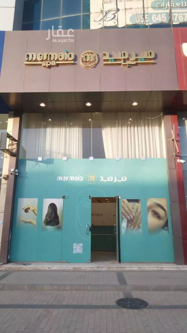 Shop for Rent in Riyadh Ishbiliyah