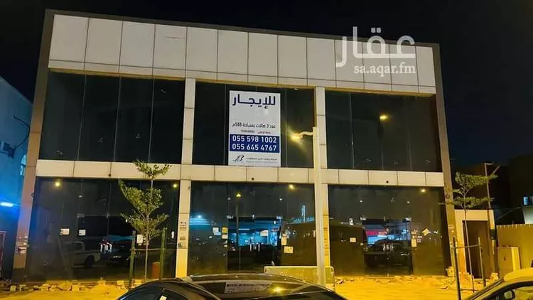 محل للإيجار في شارع الامير سعد بن عبدالرحمن , حي السعادة, مدينة الرياض, منطقة الرياض