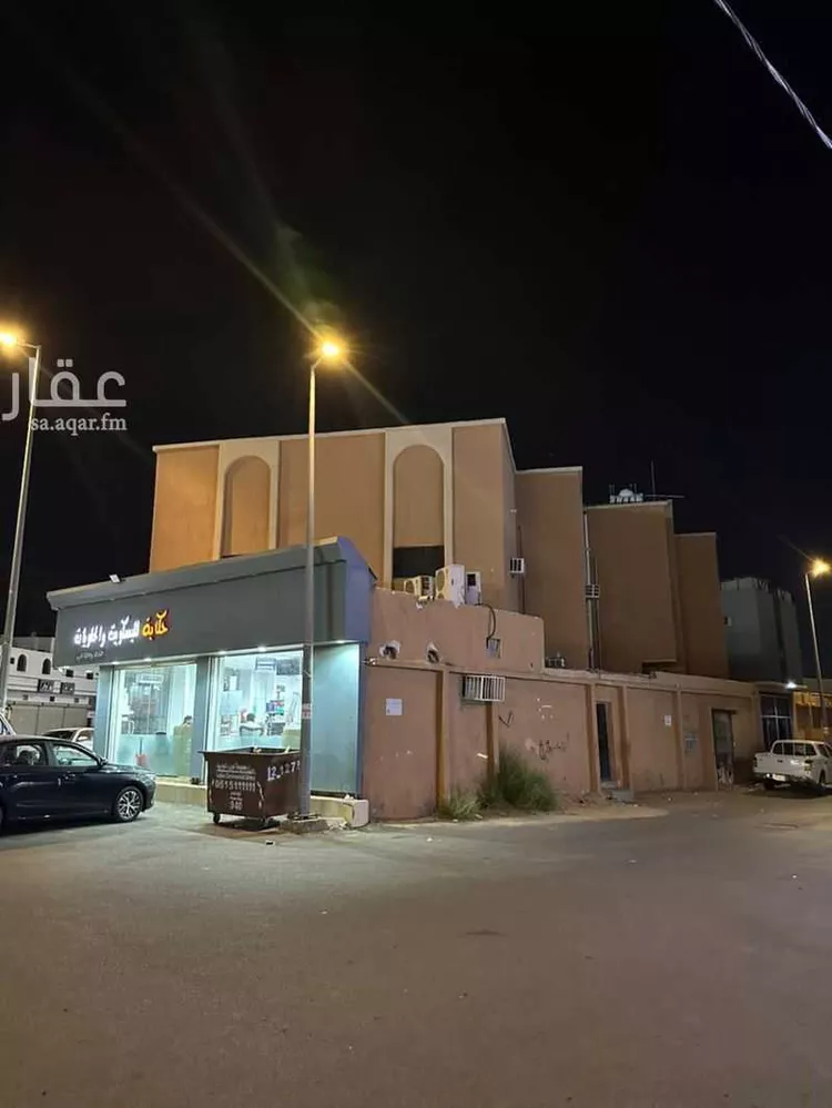 Building for Sale in Mecca Ash Sharai