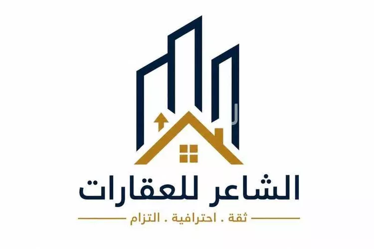 أرض للبيع في شارع ١٥, حي النور, مدينة جدة, منطقة مكة المكرمة