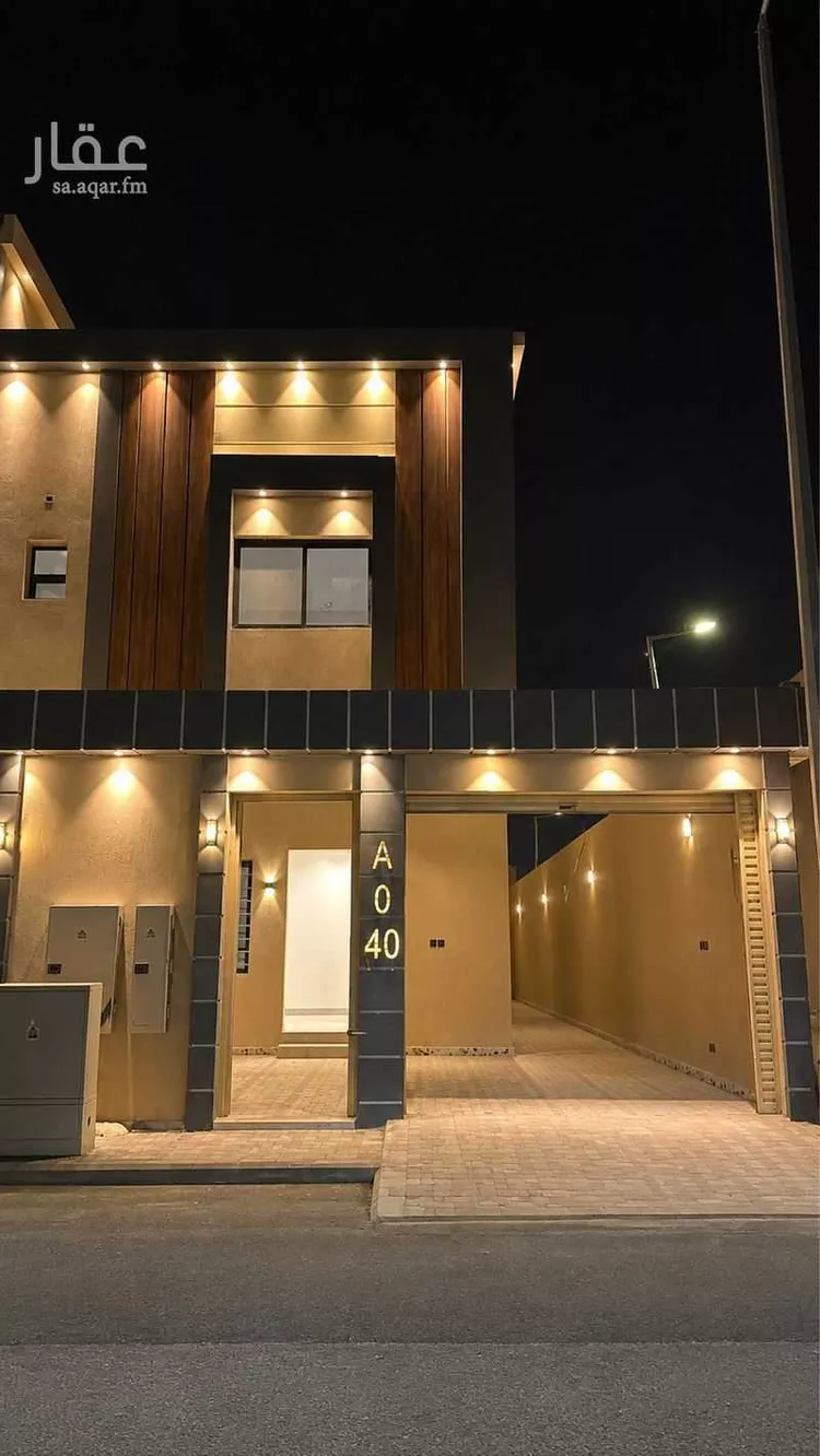 Floor for Rent in Riyadh Taiba
