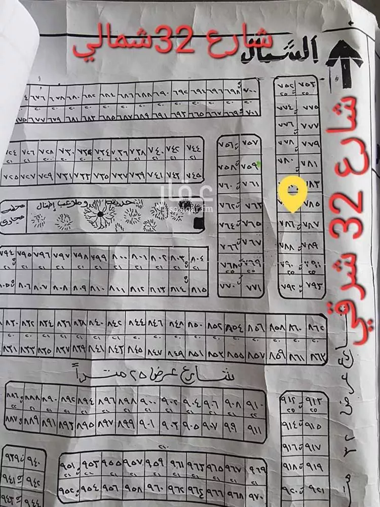 أرض للبيع في شارع عبدالله ابن الشيخ, حي الياقوت, مدينة جدة, منطقة مكة المكرمة