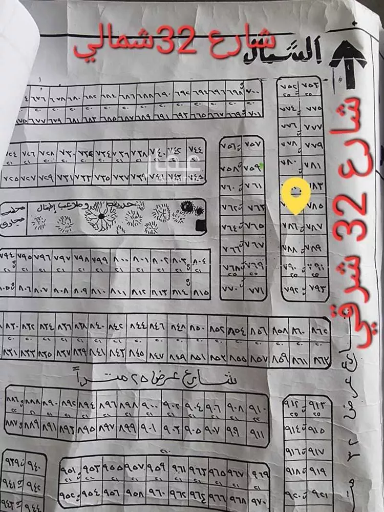 أرض للبيع في شارع خالد السدوسي, حي الياقوت, مدينة جدة, منطقة مكة المكرمة