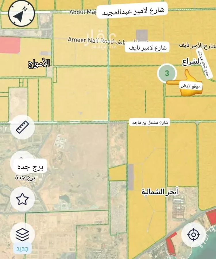 أرض للبيع في شارع سعيد بن نفيل(رضي الله عنه), حي الشراع, مدينة جدة, منطقة مكة المكرمة صورة 2