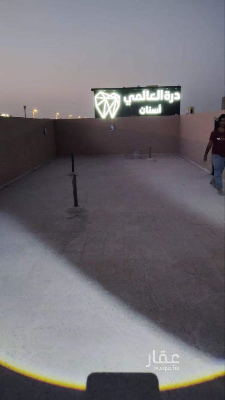 عمارة للإيجار في شارع ابن سعيد المغربي, حي العارض, مدينة الرياض, منطقة الرياض صورة 3