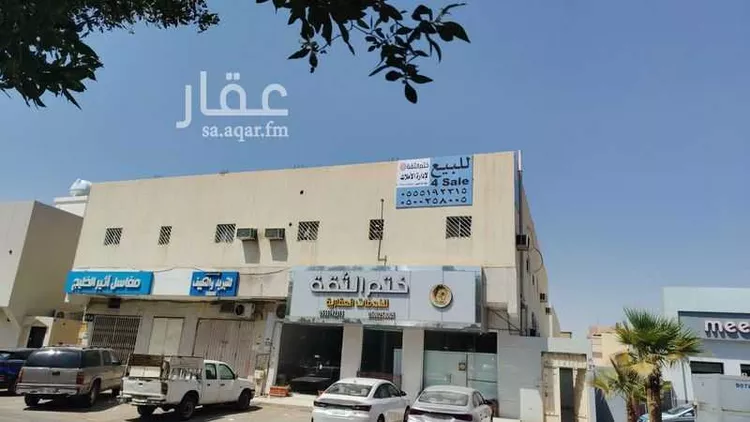 عمارة للبيع في شارع عبدالله بن مسعود, حي النسيم الغربي, مدينة الرياض, منطقة الرياض