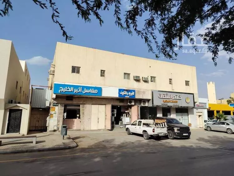 عمارة للبيع في شارع عبدالله بن مسعود, حي النسيم الغربي, مدينة الرياض, منطقة الرياض صورة 2